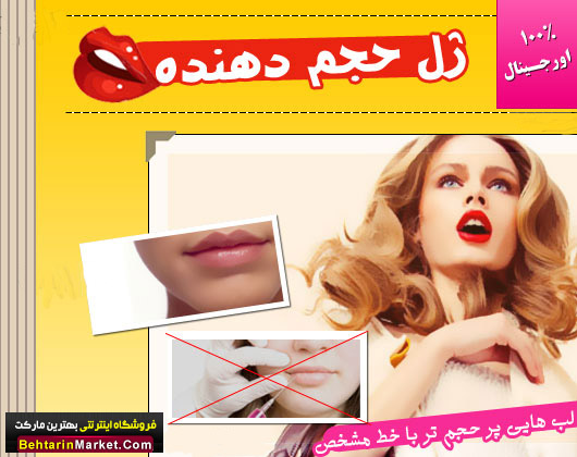 http://s1.picofile.com/file/7663307197/37.jpg