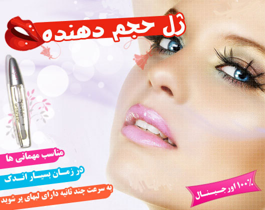 http://s1.picofile.com/file/7663307953/37_2_.jpg