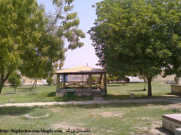 برازجان