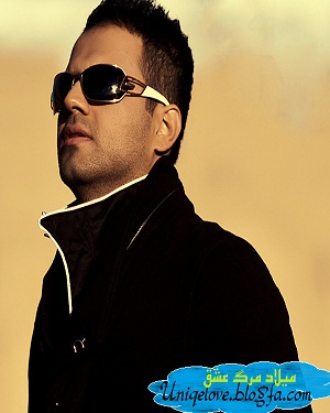 Reza_Shiri_Tahe_Ghesseye_Ma_Talkhe