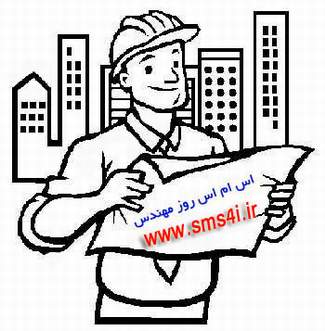 اس ام اس برای من www.sms4i.ir