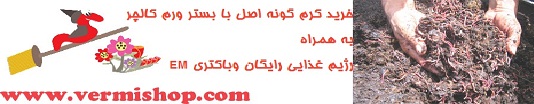 http://s1.picofile.com/file/7670688167/71weww%DB%8C%D8%B3%DB%8C%D8%B3%DB%8C.jpg