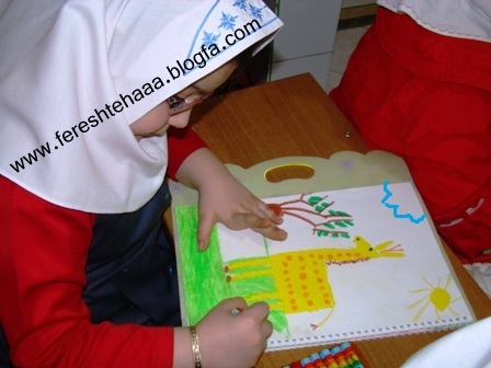 http://s1.picofile.com/file/7672849030/2.jpg