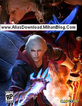 Devil May Cry 4