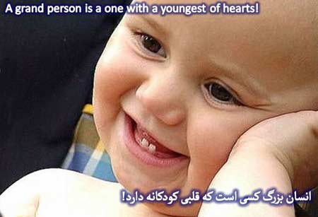 خواندنی