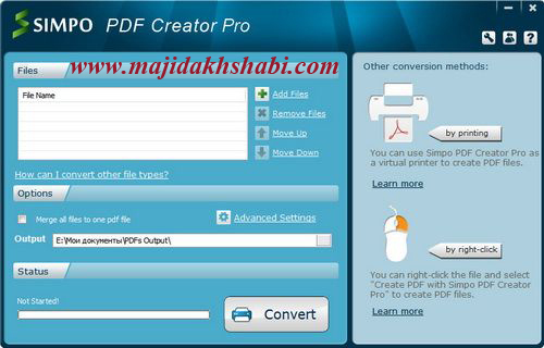 نرم افزار ساخت و تبدیل فایل های PDF نرم افزار ساخت و تبدیل فایل های PDF