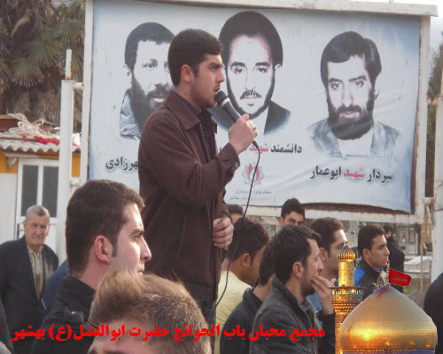 http://s1.picofile.com/file/7675434408/2_3_2013_6_31_46_PM.jpg