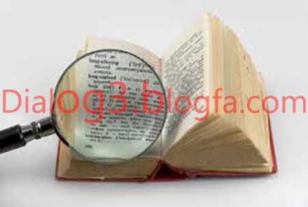 آموزش زبان انگلیسی لغات