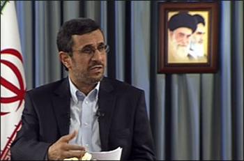 احمدی نژاد با بوجه 92 به جنگ تمام نهادهای مهم کشور رفت!!!   