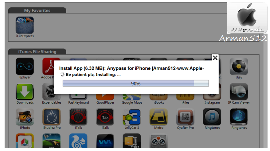 http://s1.picofile.com/file/7679949351/ifunbox_4_Arman512.png