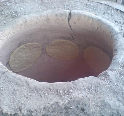 مشتک
