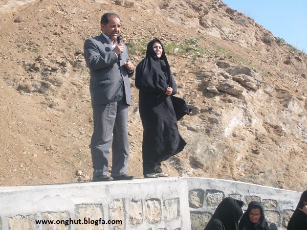 همایش بزرگ پیاده روی
