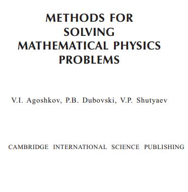 view theory of ordinary differential equations univ math texts