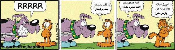 http://s1.picofile.com/file/7688568167/g6.png