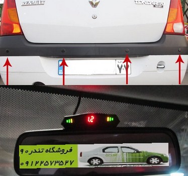 سنسورعقب