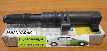 کوئل خودرو