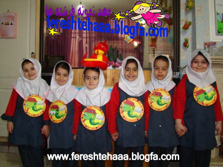 http://s1.picofile.com/file/7691116983/n4.jpg