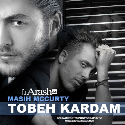 http://s1.picofile.com/file/7691969565/manih_arash_ap.jpg