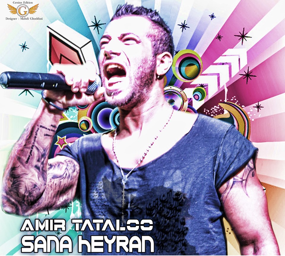 Amir Tataloo-sana Heyran <3