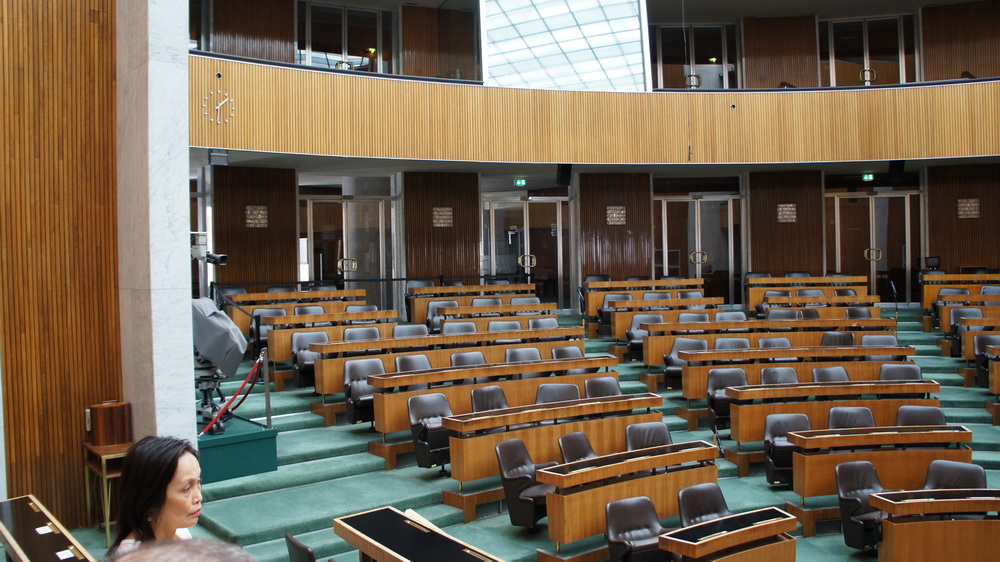 پارلمان اتریش