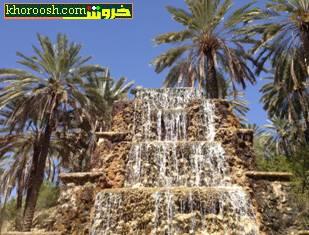 نتیجه تصویری برای آبشار باب انار