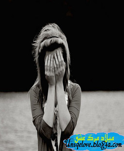 http://uniqelove.blogfa.com/عکس عاشقانه گریه و بغض http://uniqelove.blogfa.com/