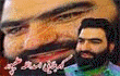 هیئت غریبان فاطمیه رفسنجان