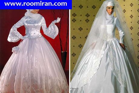 مدل لباس عروس اسلامی جدید 92