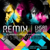 http://s1.picofile.com/file/7696845692/Ehsan_Gheibi_Hess_Mikonamet_Remixes.jpg