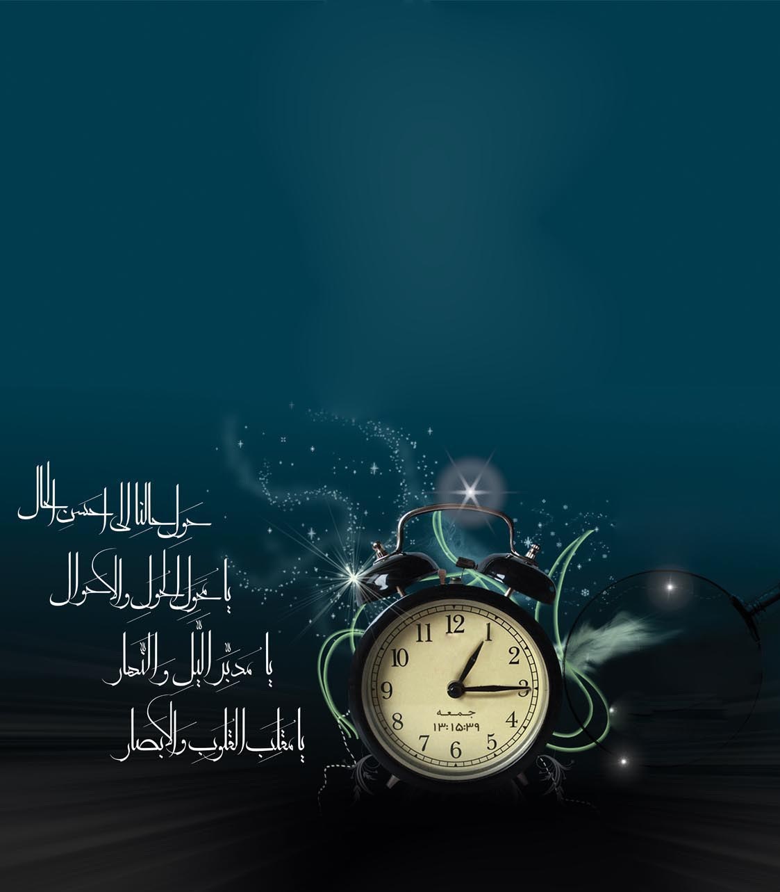 http://s1.picofile.com/file/7697186555/kcu3kf6bj2wuoqw3m8e.jpg