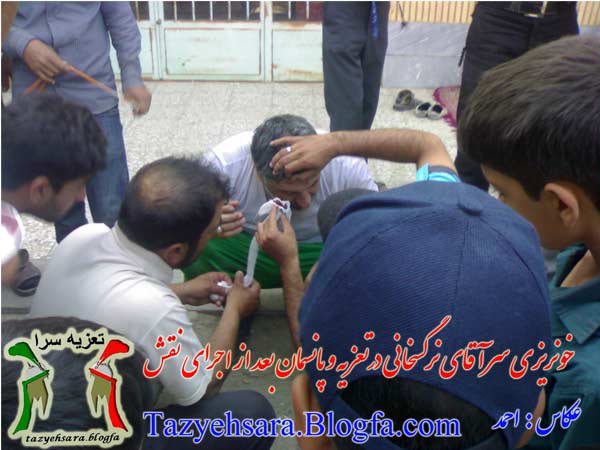 شکافتن سر حسن نرگسخانی