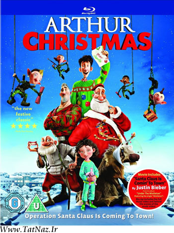 Arthur Christmas cover دانلود دوبله فارسی انیمیشن آرتور و عیدی ها Arthur Christmas 2011