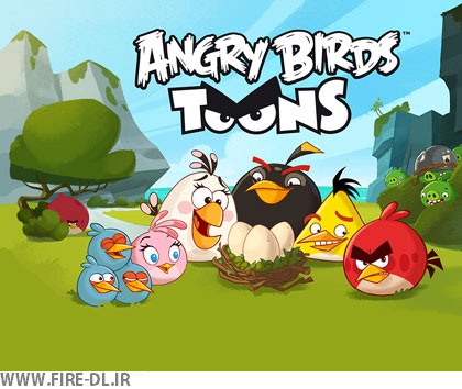  دانلود فصل اول انیمیشن Angry Birds Toons 2013