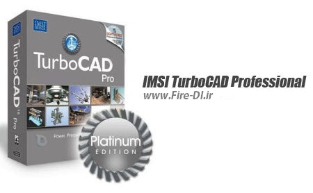  طراحی ۳بعدی با IMSI TurboCAD Pro Platinum v20.0