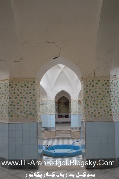 حمام حاج محمد بیدگل