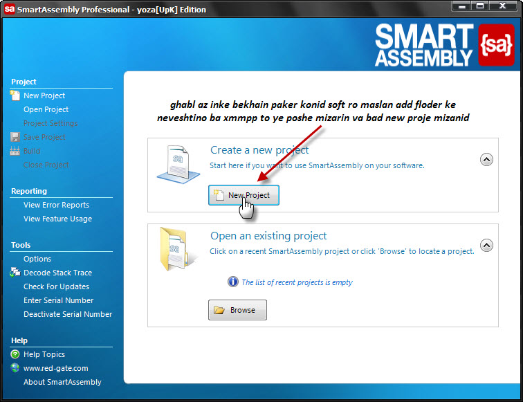 SmartAssembly.6.7.0.221 ( Paker Kadane barname) 1
