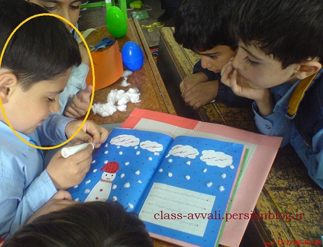 بچه های کلاس اولی من