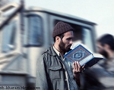 http://s1.picofile.com/file/7709114622/shahid_kharazi_3.jpg
