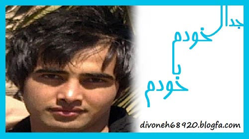 http://s1.picofile.com/file/7710742903/%D8%AA%D8%AA%D8%AA%D8%AA.jpg