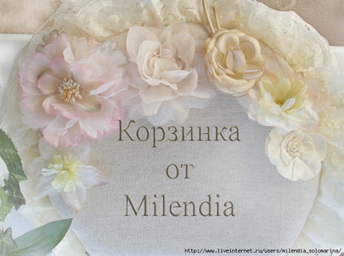 جعبه تزیین شده