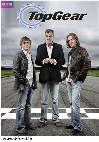 Top Gear Cover دانلود فصل نوزدهم مستند تخت گاز Top Gear Season 19 2013