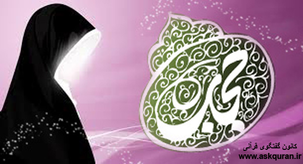 http://s1.picofile.com/file/7718681612/hejab_hijab_veil_38.jpg
