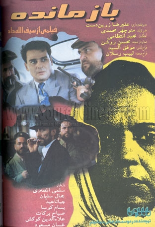 FullImage1.jpg (312×457)