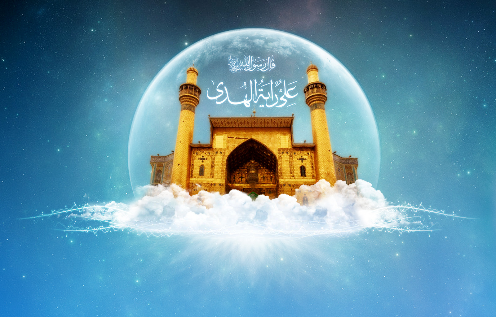 مولود کعبه