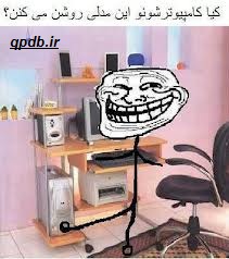 %DB%8C%D8%B1%D8%A8%D8%B3%D8%B1%D8%A8.jpg
