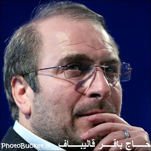 قالیباف