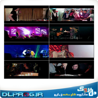 ویدئوی دیدنی جشن تولد محسن یگانه در کنسرت 22 اردیبهشت