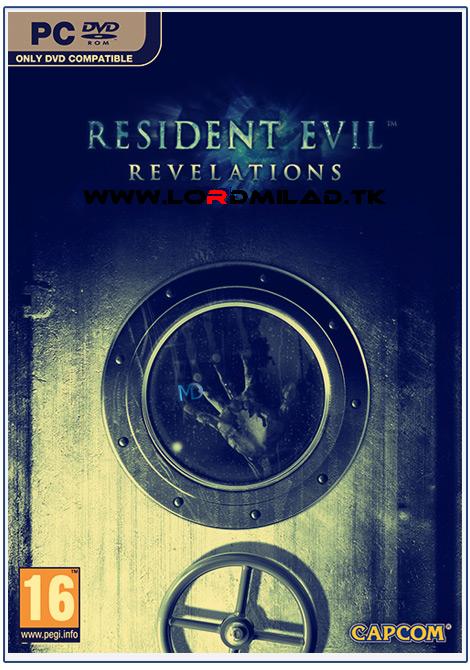 شاهزاده میلاد،LORDMILAD،http://lordmilad.mihanblog.com،،مشکل در بازی Resident Evil Revelations,معرفی بازی های جدید,دانلود,دانلود بازی 2012,دانلود رایگان بازی,دانلود رایگان بازی کامپیوتر,دانلود رایگان بازی زیبای Resident Evil Revelations,راهنمای نصب بازی Resident Evil Revelations