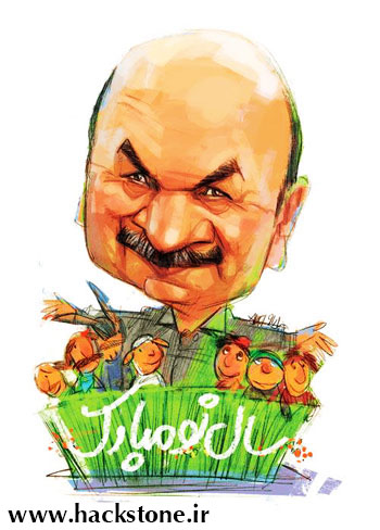دانلود رایگان کارتون و لرد دانلود دانلود رایگان نرم افزار ... سرور Putlocker دانلود رایگان کلاه قرمزی 92