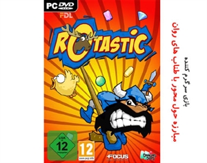 http://s1.picofile.com/file/7783290856/Rotastic_PC_Game_www_freedownload_ir.jpg